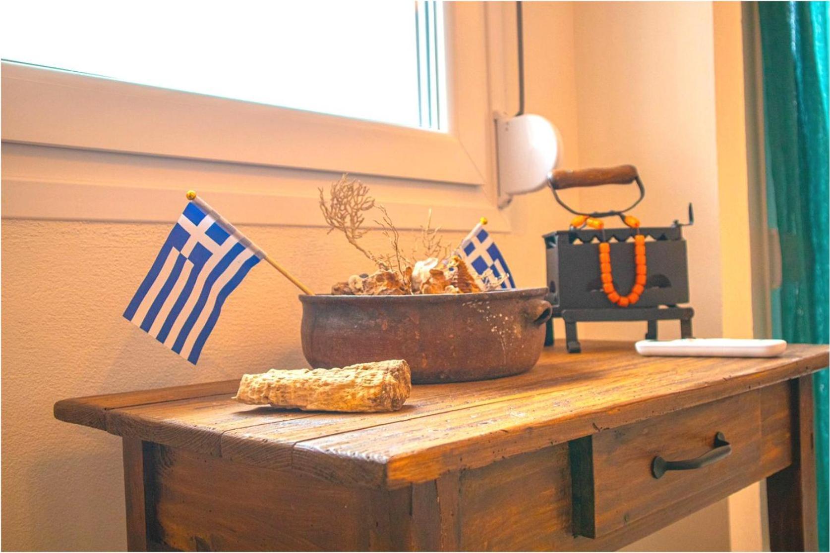 Appartement Pangea